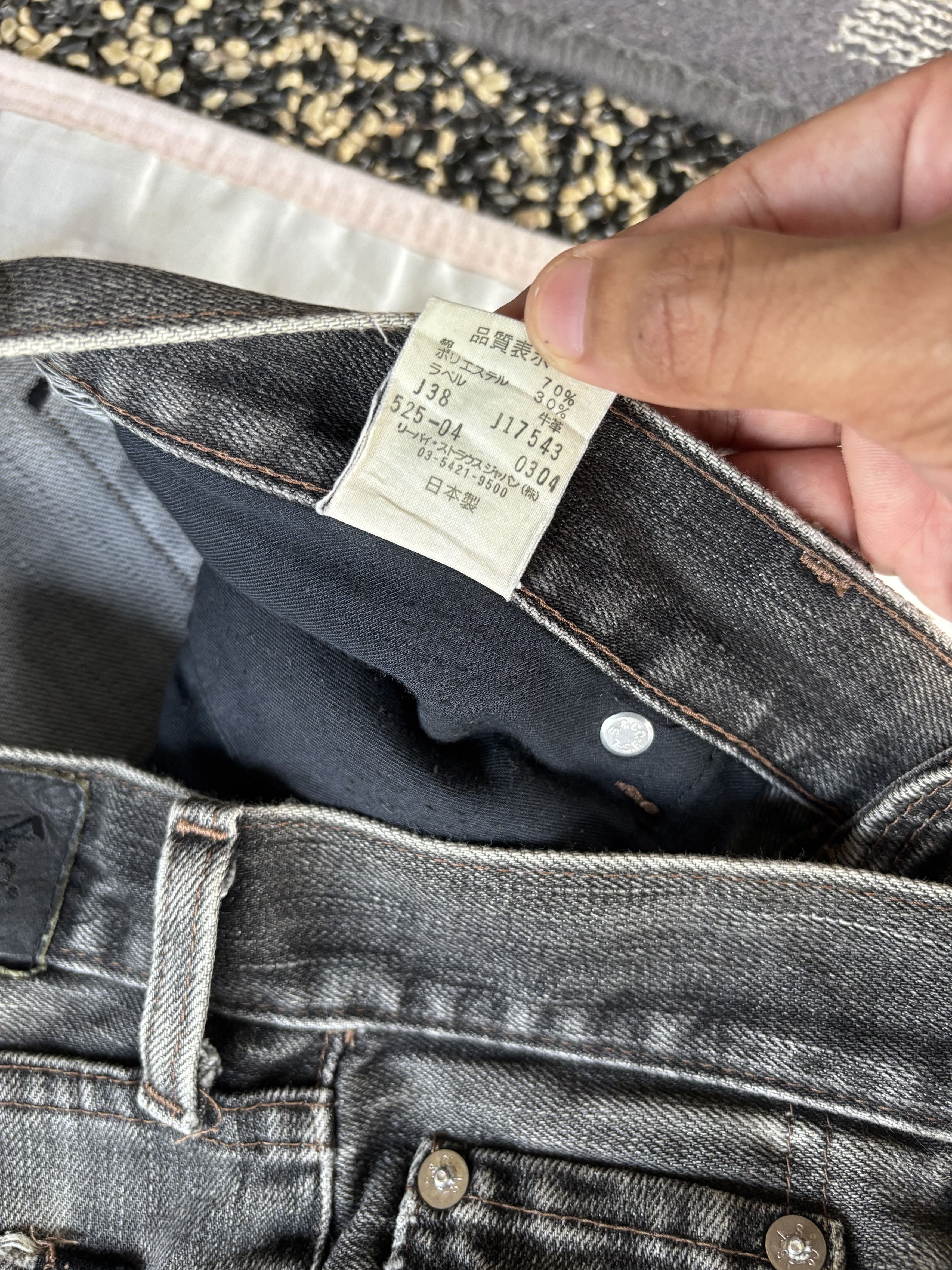 Kapital × Levi's × Undercover Vintage Levis Red Tab Black Faded Distressed Denim Size US 31 - 11 Thumbnail