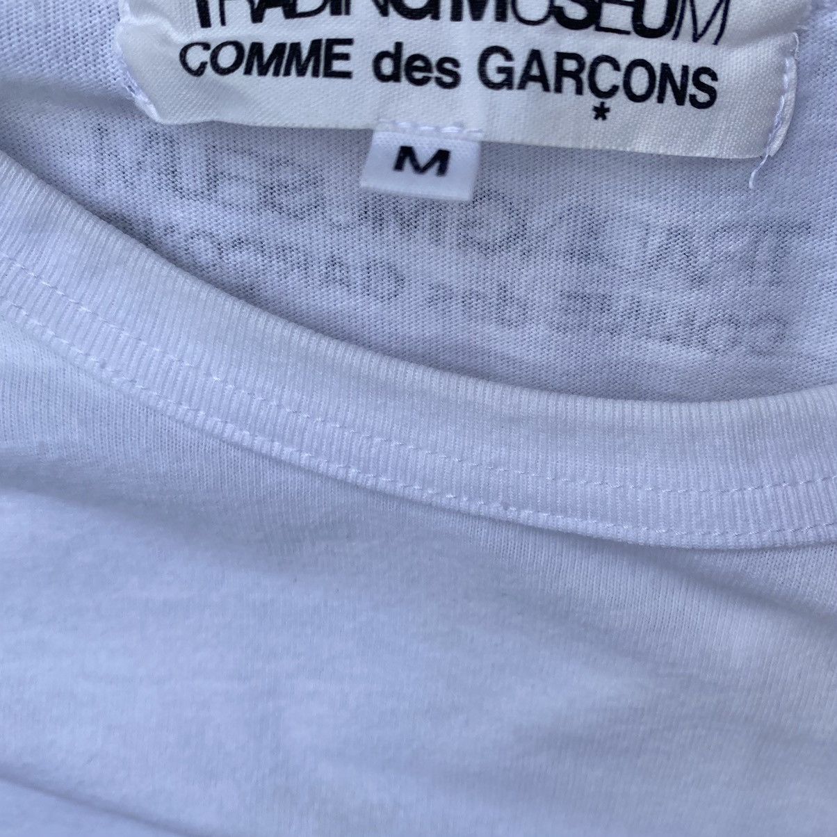Comme des Garcons Trading Museum Six T Shirt Size US M / EU 48-50 / 2 - 3 Thumbnail