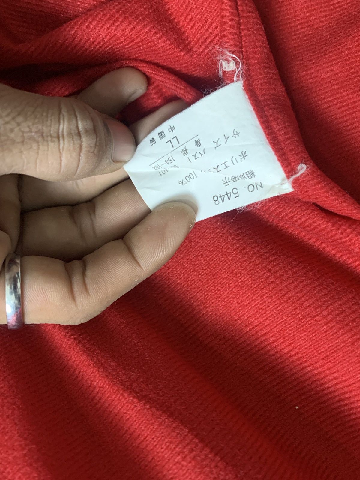 Japanese Brand × Vintage Vintage Red 'Rocio Club' Windbreaker Jacket Size US L / EU 52-54 / 3 - 5 Thumbnail
