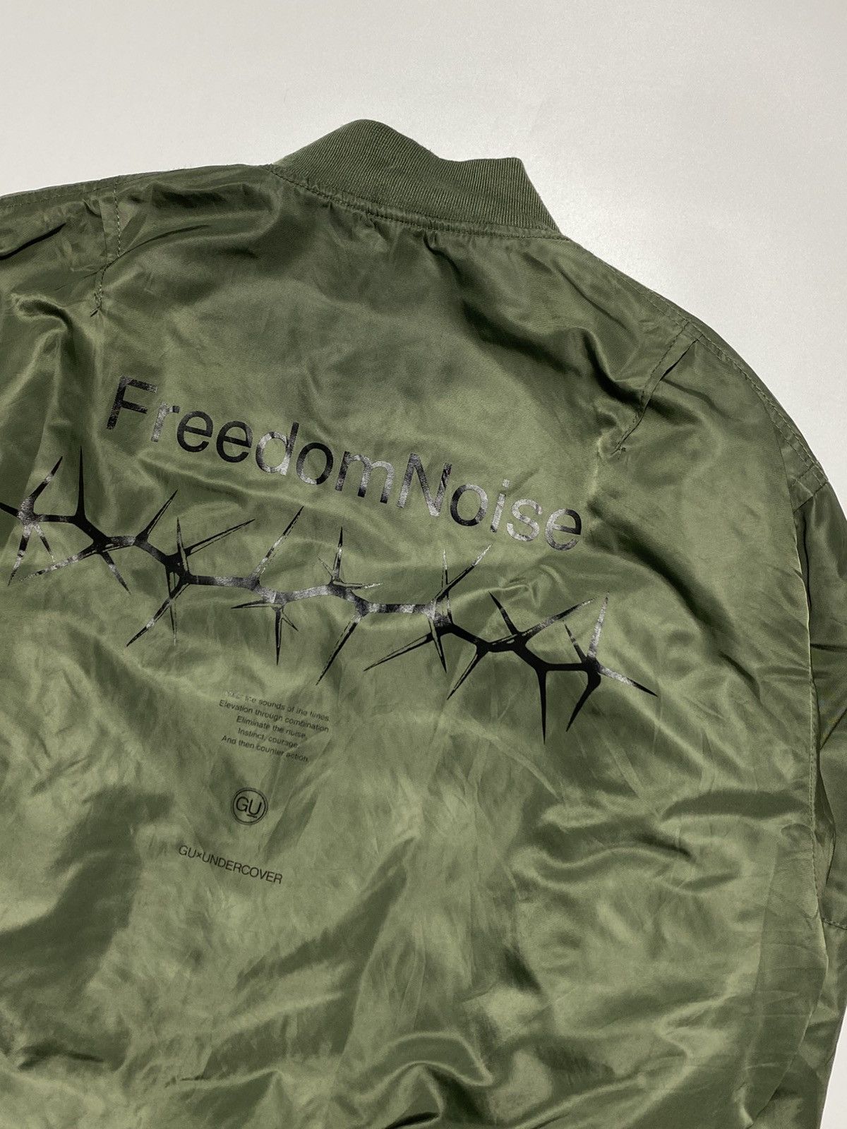 Undercover Undercover x GU - MA-1 Bomber Jacket Size US L / EU 52-54 / 3 - 4 Thumbnail