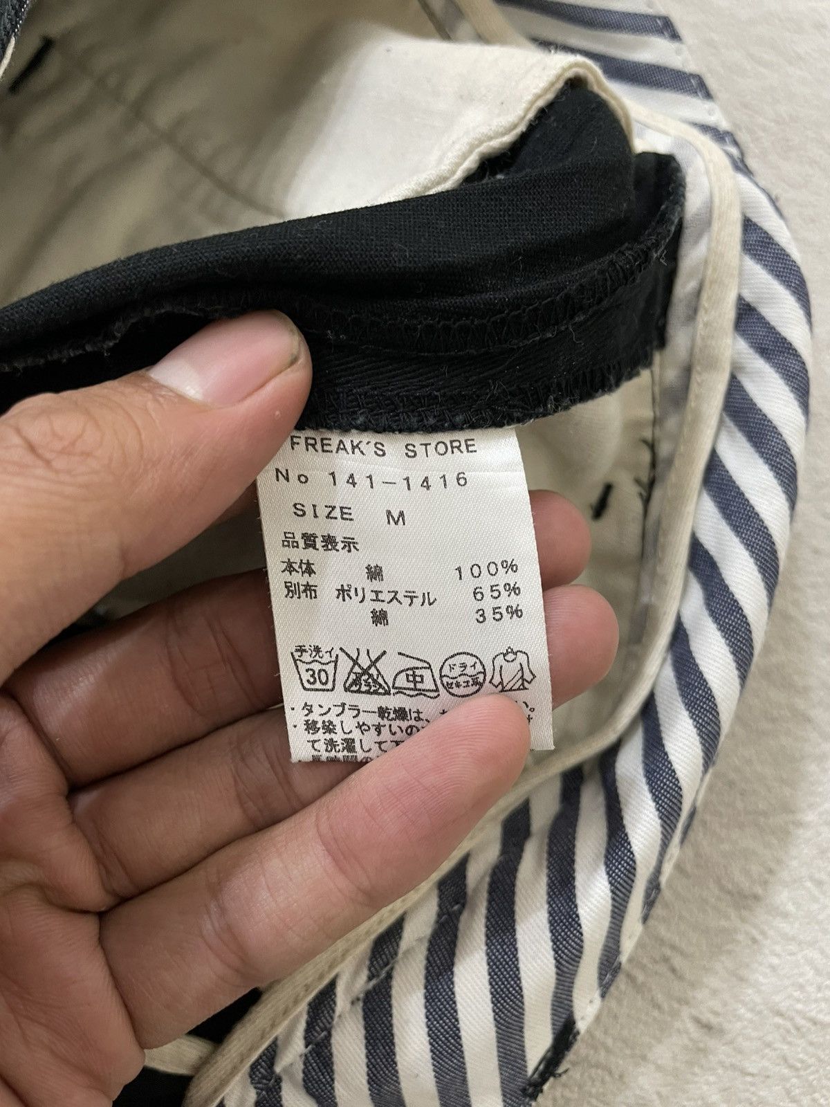Japanese Brand 2000s Freak DIY Punk Patch Black Shorts Crust Anarcho Style Size US 29 - 7 Thumbnail
