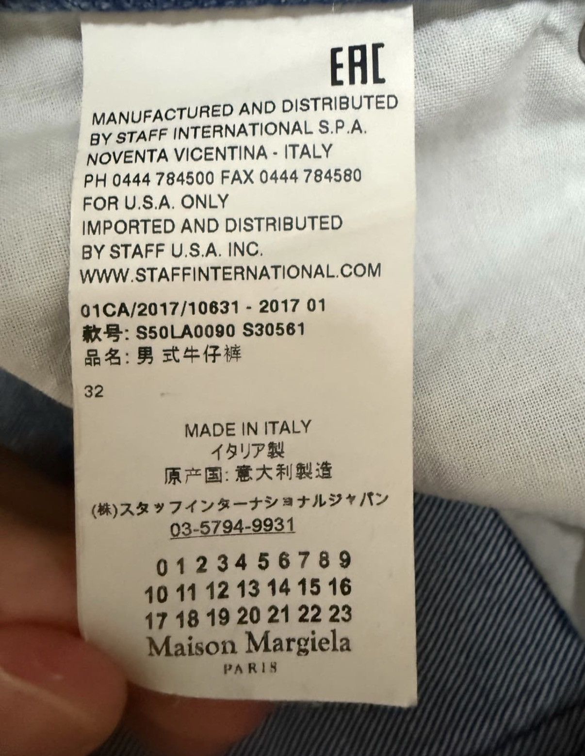 Maison Margiela Maison Margiela SS17 Denim Jeans Size US 31 - 5 Thumbnail