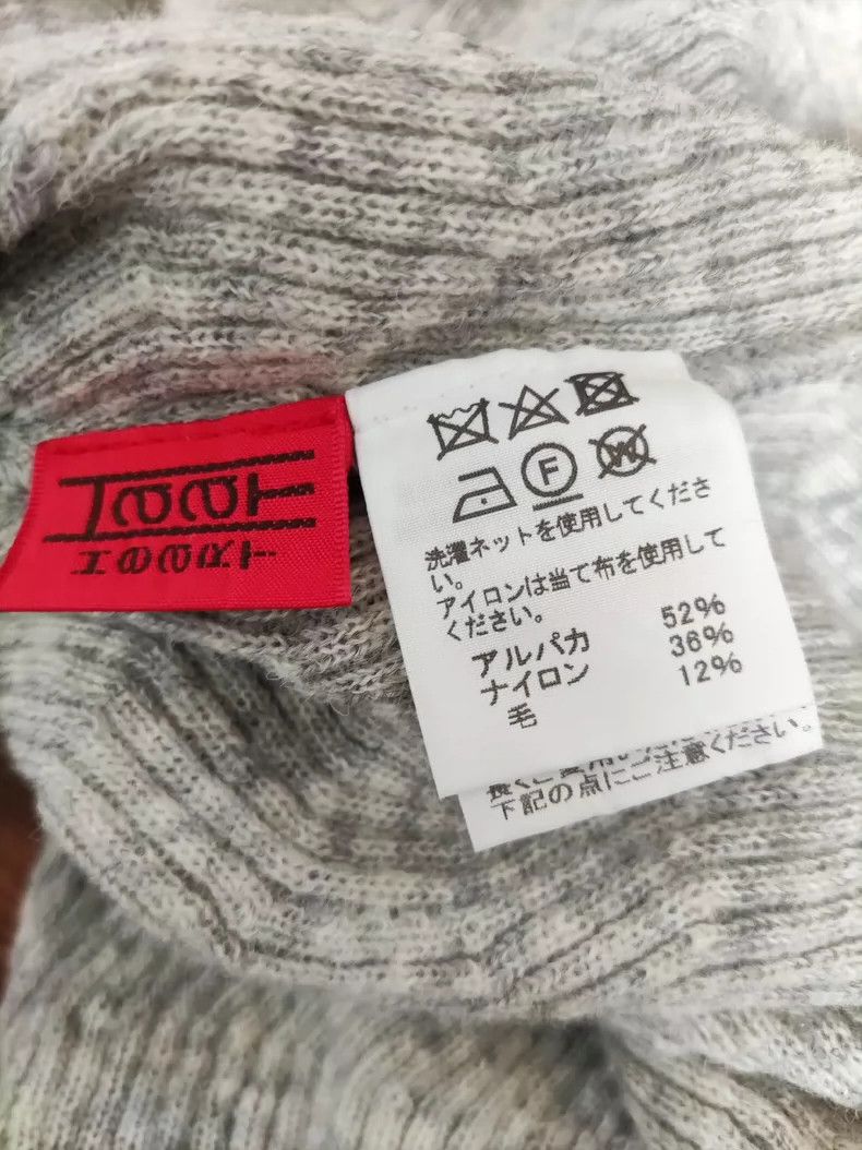 Issey Miyake issey miyake size:2 Grey knitted cardigan Size XXS / US 00 / IT 34 - 3 Thumbnail