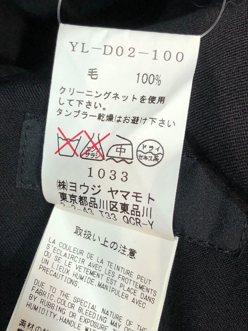 Yohji Yamamoto Yohji Yamamoto shirt 2505-Nextarrow Size US S / EU 44-46 / 1 - 5 Thumbnail
