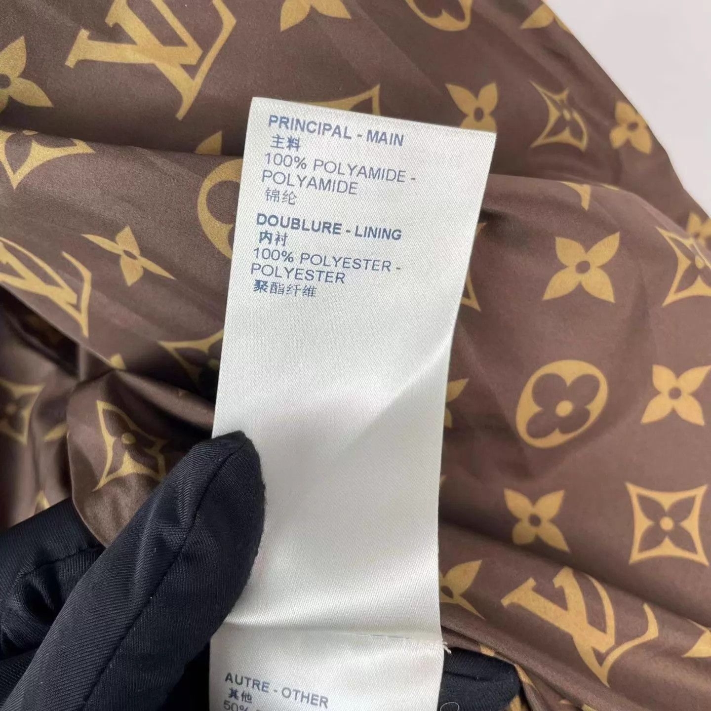 Louis Vuitton LV down jacket black/brown colorblocked size 34 Size XS / US 0-2 / IT 36-38 - 4 Thumbnail