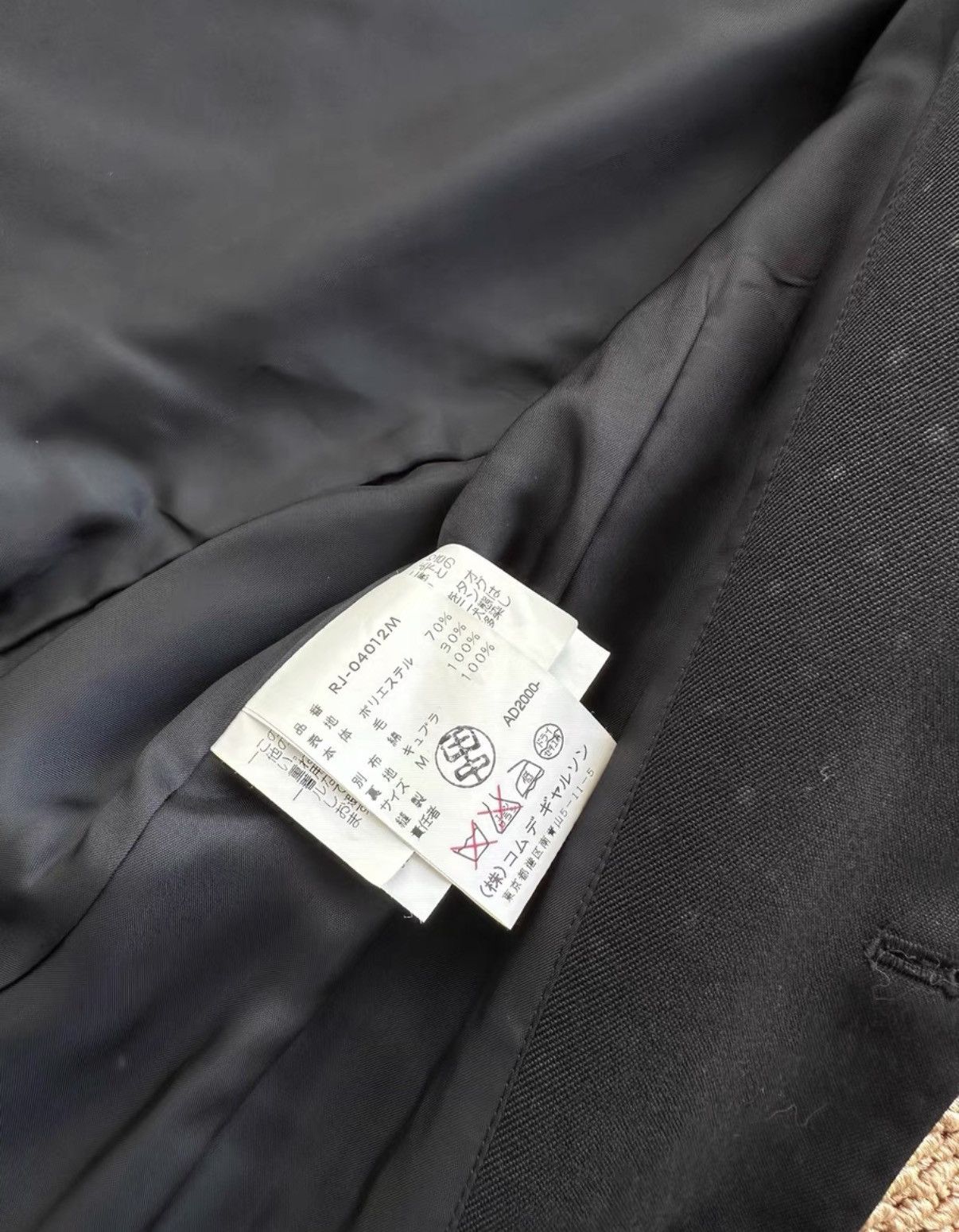 Comme des Garcons Comme des Garçons Wool Velvet Panel Jacket K23 Size M / US 6-8 / IT 42-44 - 6 Thumbnail