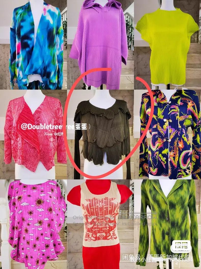 Issey Miyake Issey Miyake Petal Short Cardigan Long Sleeve Size XL / US 12-14 / IT 48-50 - 5 Thumbnail