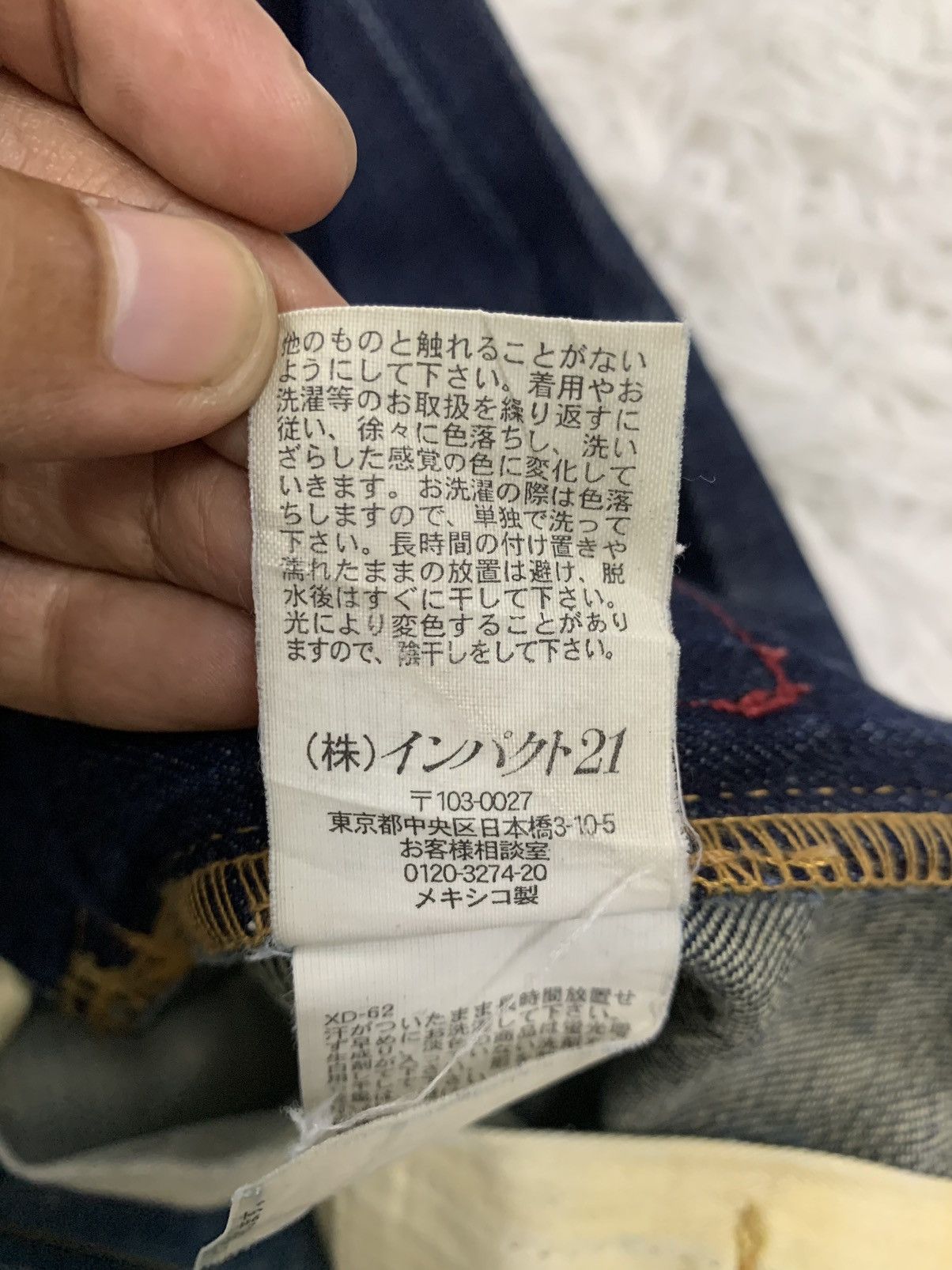 Polo Ralph Lauren Classic Polo Ralph Lauren Denim Pants Size US 33 - 19 Thumbnail