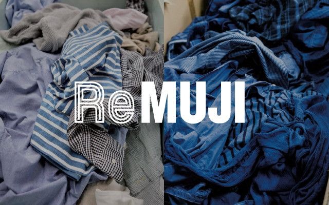Japanese Brand Muji Japan ReMUJI Reconstructed Shirt (Indigo Dyed) Size US M / EU 48-50 / 2 - 14 Thumbnail
