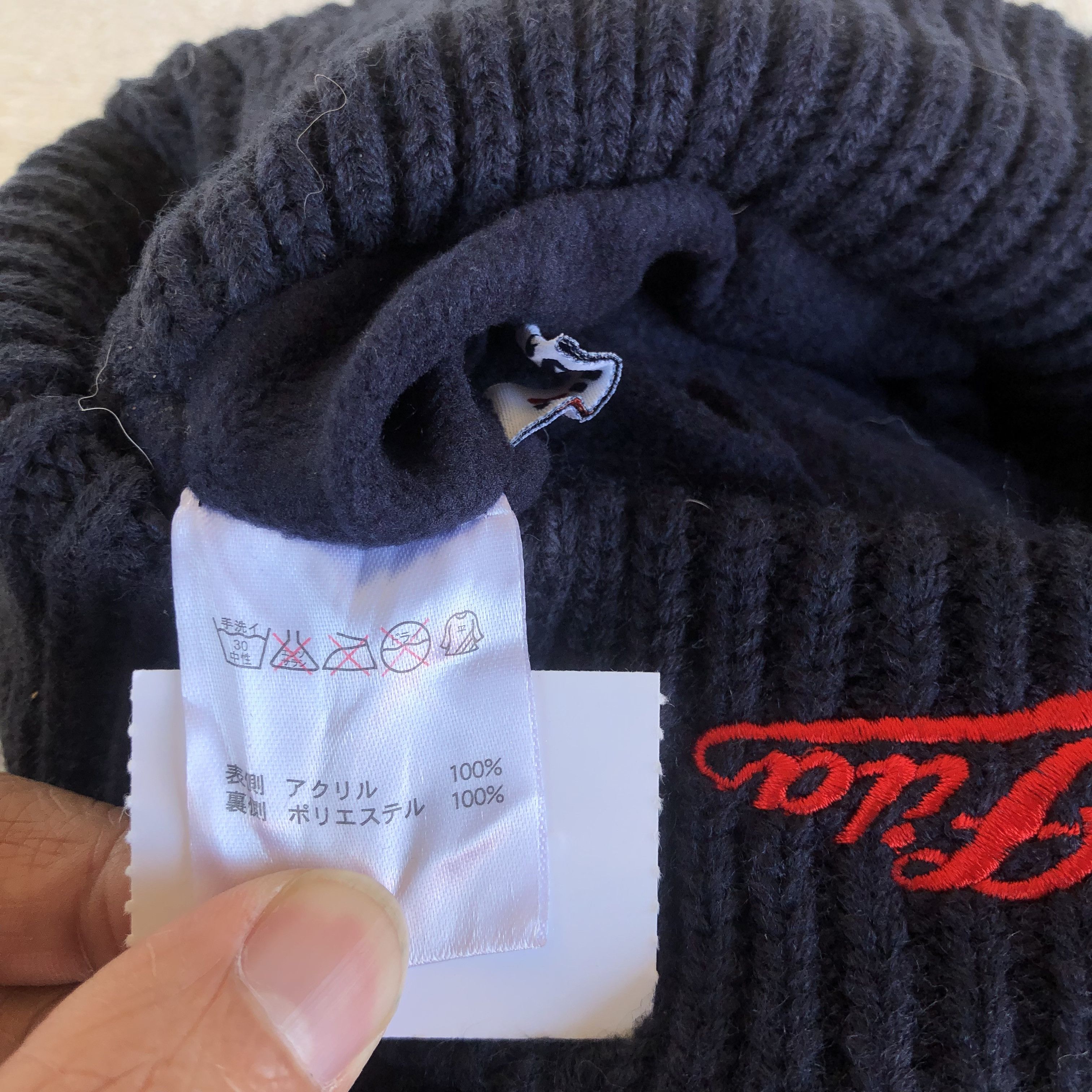 Fila Vintage 90 Fila Golf Beanie Knit Crochet Snow Caps Hats Size ONE SIZE - 6 Thumbnail