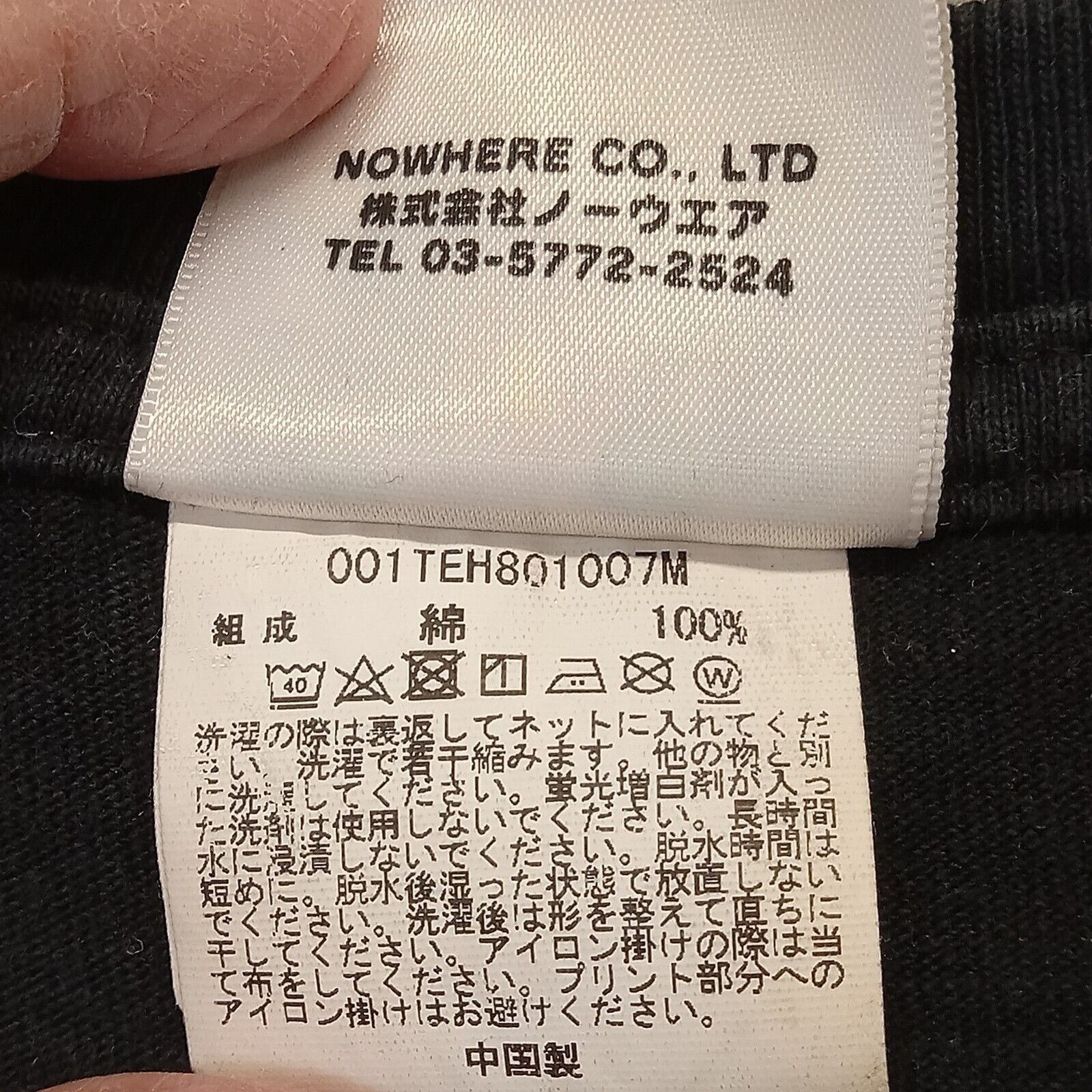 Bape A Bathing Ape ABC Camo T-Shirt XL Busy BAPE Single Stitch Size US XL / EU 56 / 4 - 6 Thumbnail