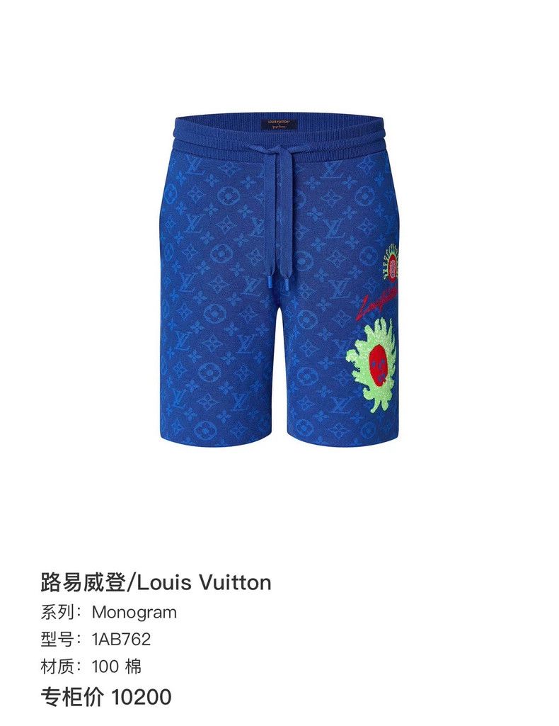 Louis Vuitton Louis Vuitton size xs Yayoi Kusama Manyin Shorts 2504-Next Size US 28 / EU 44 - 6 Thumbnail