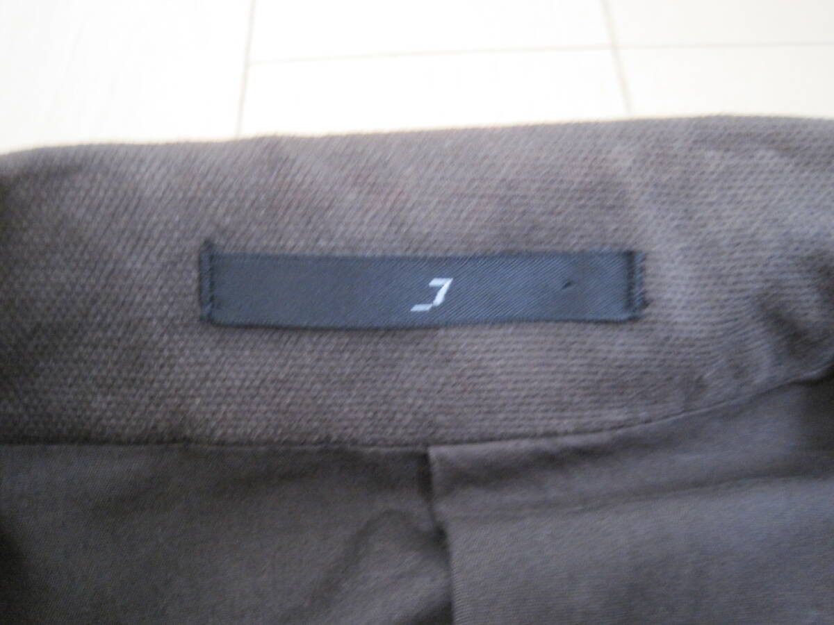 Julius SS04 The Modelcase of Controlled Society Blazer Size US M / EU 48-50 / 2 - 5 Thumbnail