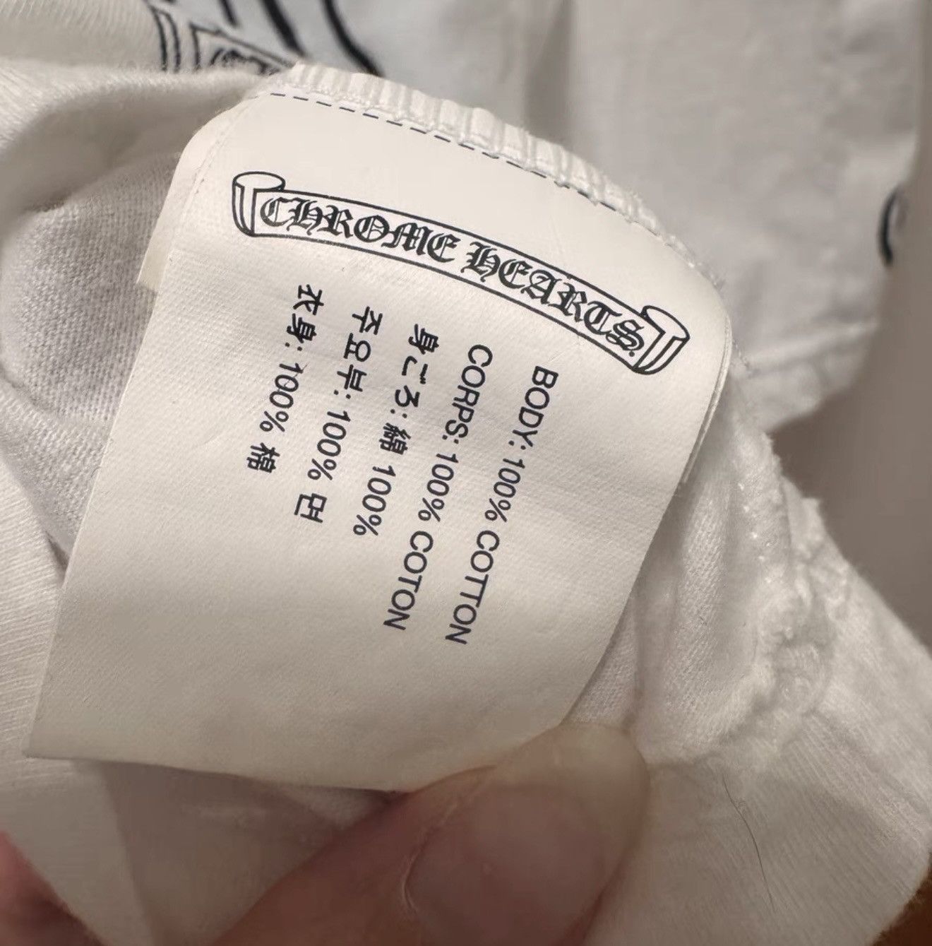 Chrome Hearts Chrome Hearts White Cross Flower Short Sleeve T-Shirt Size US S / EU 44-46 / 1 - 5 Thumbnail