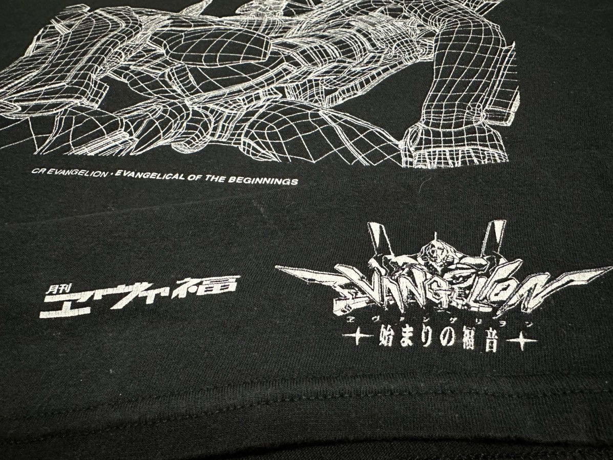 Anime × Cartoon Network × Japanese Brand 🔥Evangelion Shirt The Beginning Size US M / EU 48-50 / 2 - 3 Thumbnail