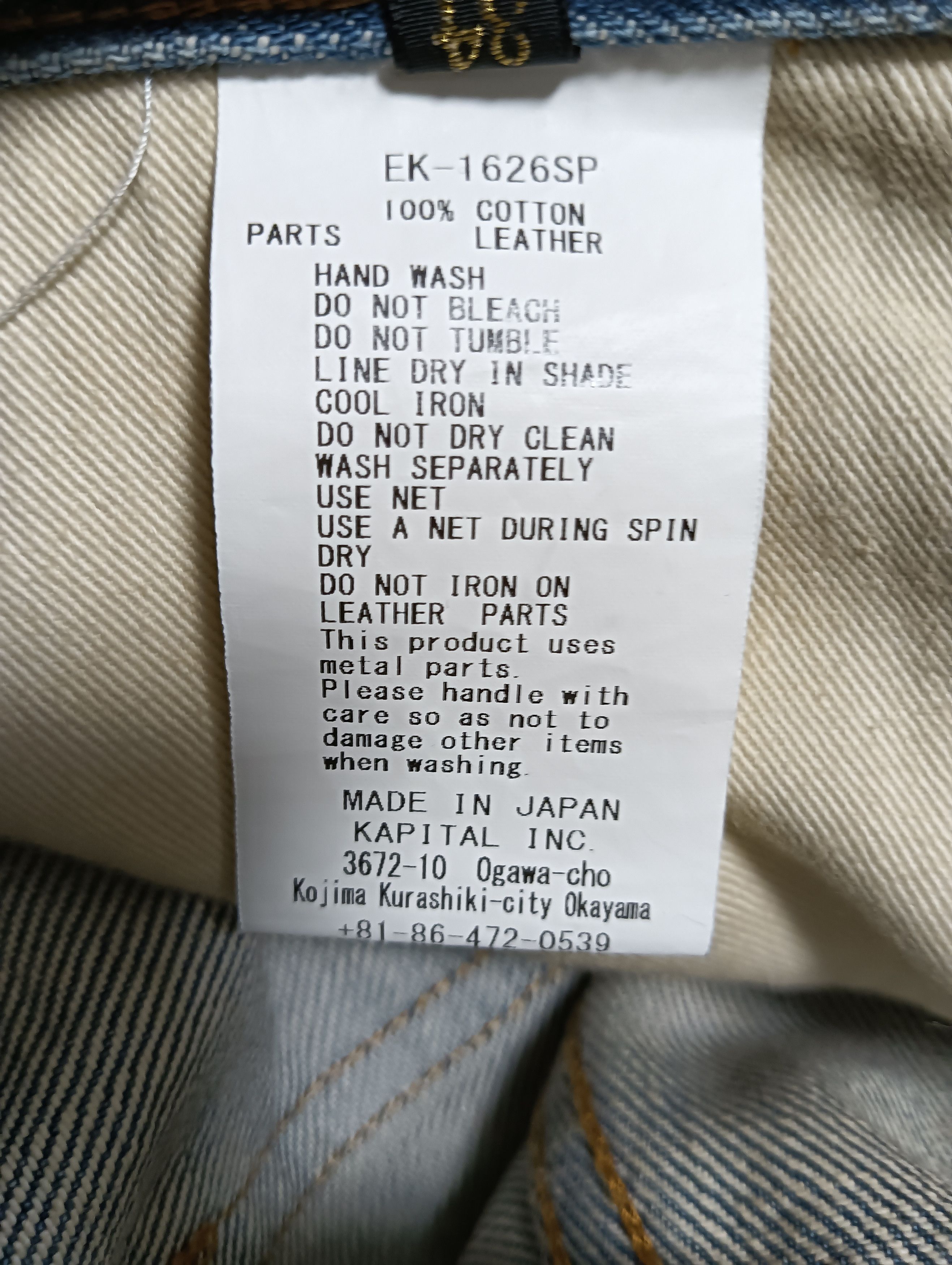 Kapital 14oz Denim Shorts (Studs Remake) Size US 34 / EU 50 - 6 Thumbnail