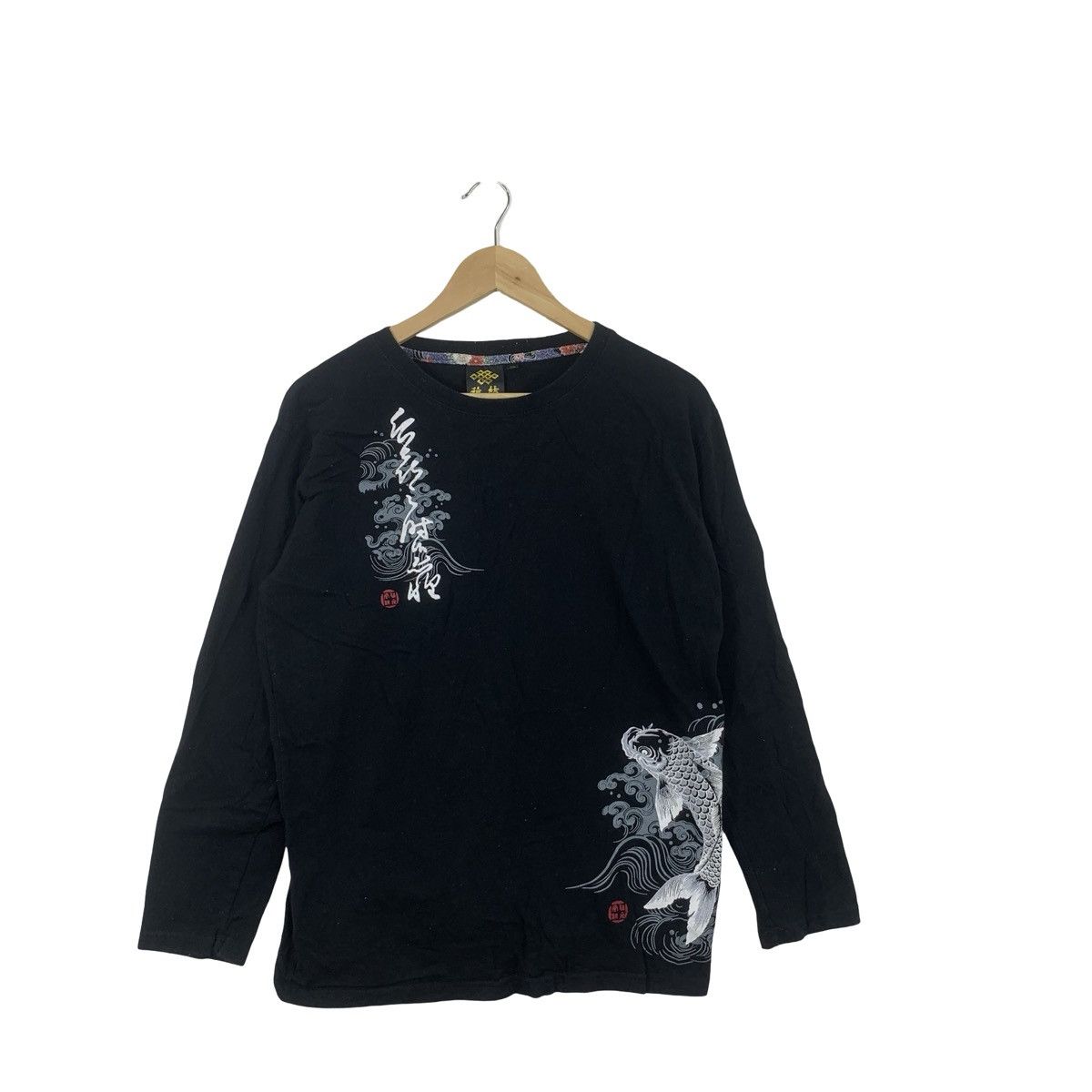 Other MIYABI MUSUBI koi Fish Sukajan Design Long Sleeve Tee Shirt Size US XL / EU 56 / 4 - 3 Thumbnail