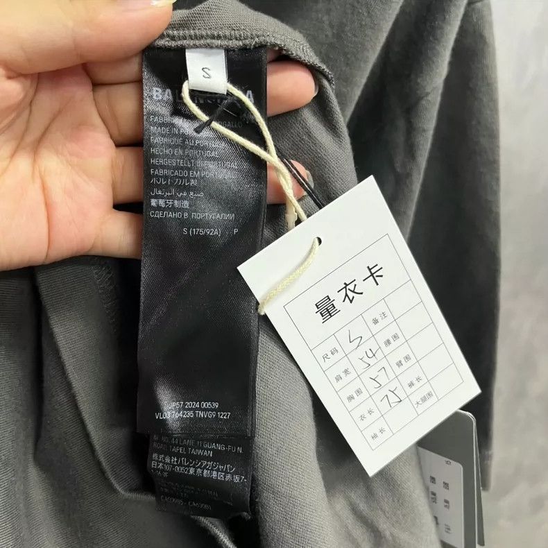 Balenciaga Balenciaga Grey Letter Logo Embroidered Crew Neck Short Sl Size US S / EU 44-46 / 1 - 5 Thumbnail