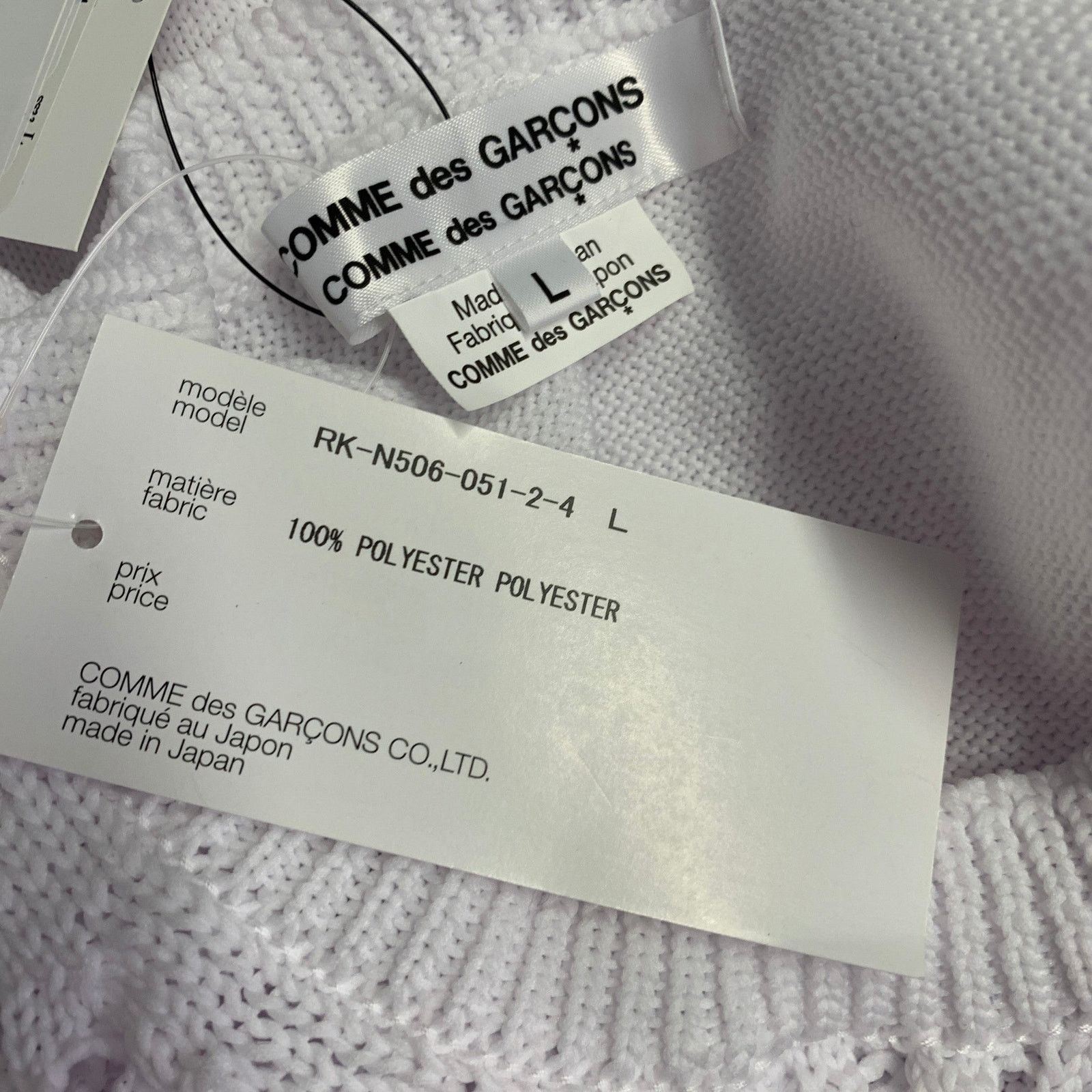 Comme des Garcons 2022 Size L White Cable Knit Polyester Crew Neck Sweater Size L / US 10 / IT 46 - 5 Thumbnail