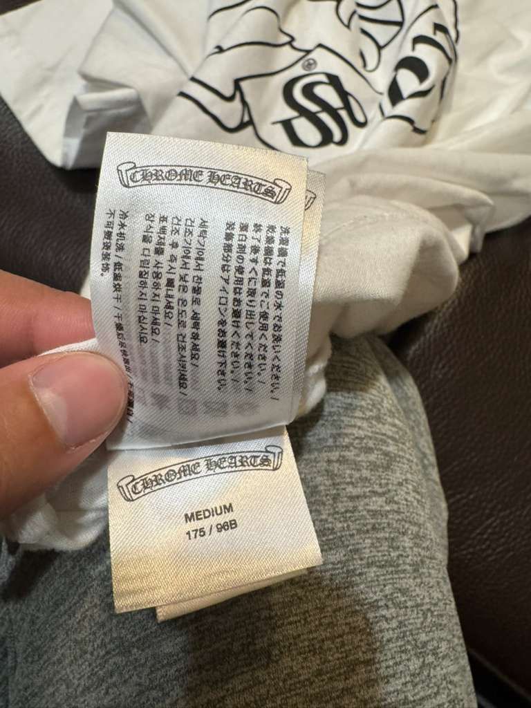 Chrome Hearts Chrome hearts miami t-shirt White Size US M / EU 48-50 / 2 - 8 Thumbnail