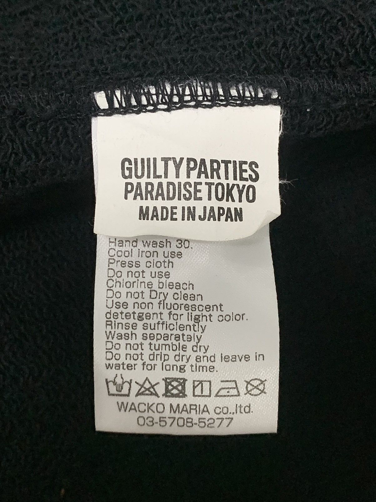 Wacko Maria WACKO MARIA GUILTY PARTIES x HIGH TIMES BOX LOGO SWEATSHIRT Size US XL / EU 56 / 4 - 3 Thumbnail