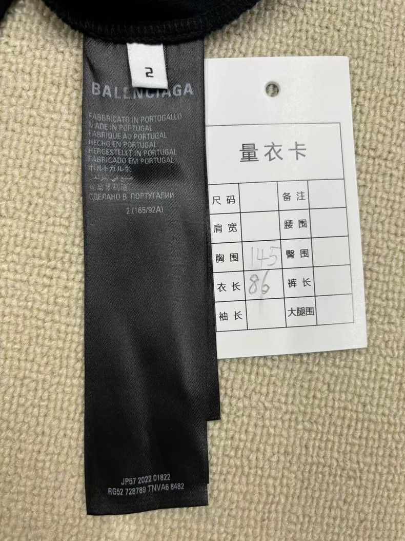 Balenciaga Balenciaga size 2 Adidas New York Stock Exchange Show Long Size US M / EU 48-50 / 2 - 5 Thumbnail