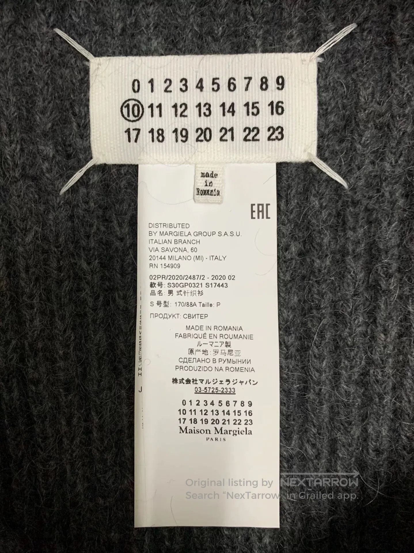 Maison Margiela Maison Margiela Wool Knit Vest. Size S / US 4 / IT 40 - 4 Thumbnail