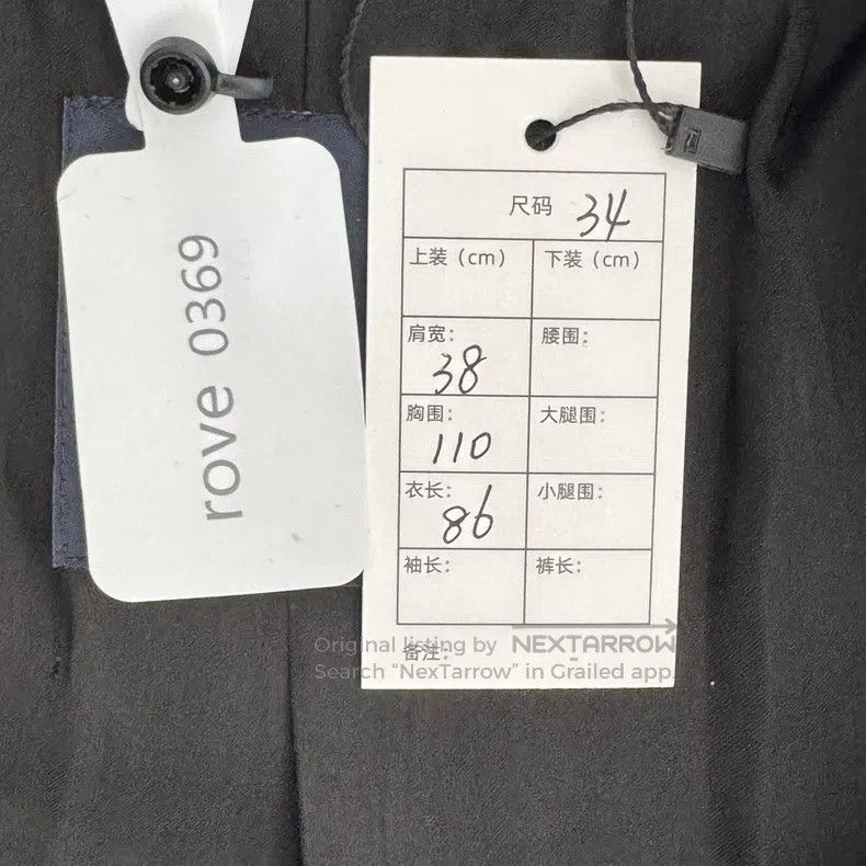 Max Mara Max Mara Alpaca and Wool Blended Coat with Buttons Size XXS / US 00 / IT 34 - 3 Thumbnail