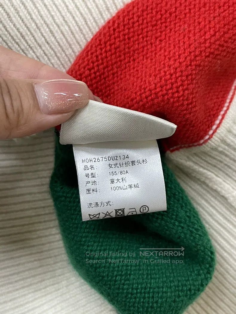 Hermes Hermes Mondrian-Inspired Color Block Cashmere Knit Long Sl Size XXS / US 00 / IT 34 - 6 Thumbnail