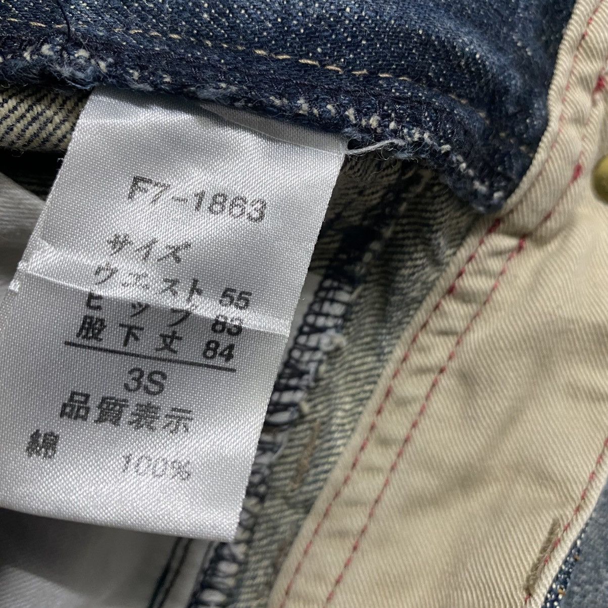 Marithe + Francois Girbaud Marithe Francois Girbaud Denim Flare Jeans Size 28" / US 6 / IT 42 - 21 Thumbnail