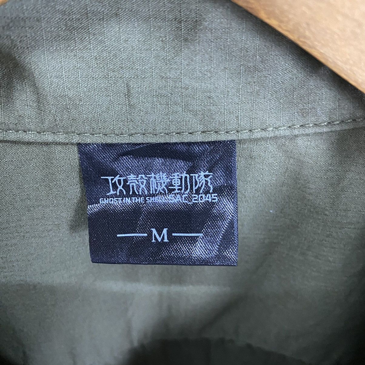 GU GU X Ghost in the shell shirt Size US M / EU 48-50 / 2 - 7 Thumbnail