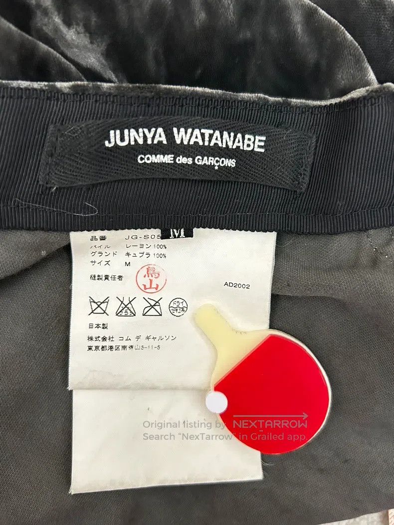 Junya Watanabe Junya Watanabe size M Grey ripped velvet skirt Size 23" - 9 Thumbnail