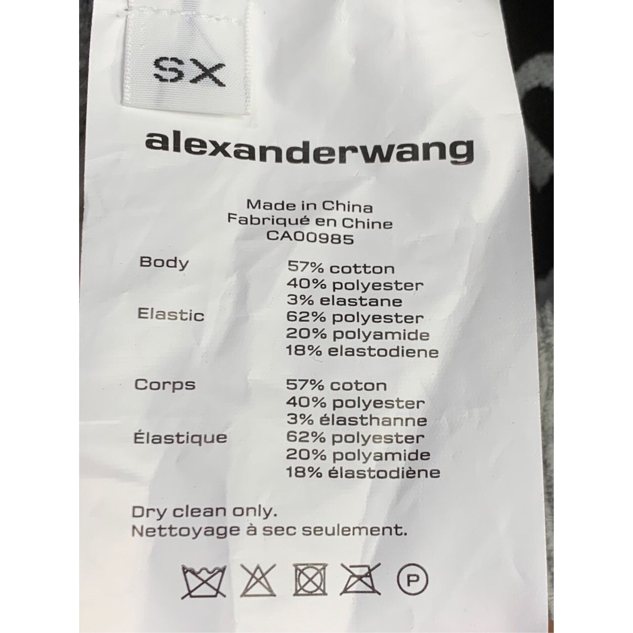Alexander Wang Alexander Wang.T Womens Gray Elastic Waistband Lounge Shorts Size 26" / US 2 / IT 38 - 6 Thumbnail