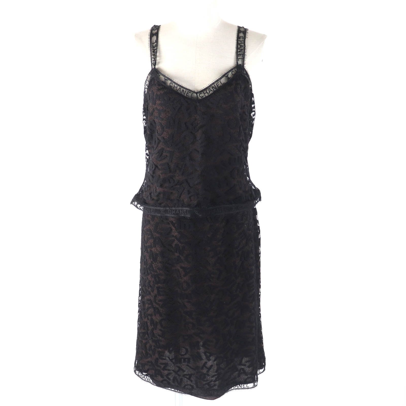 Chanel Chanel Chanel All logo Lace 2way Set Cotton Suits P12215 DUTY FREE for USA Size ONE SIZE - 1 Thumbnail
