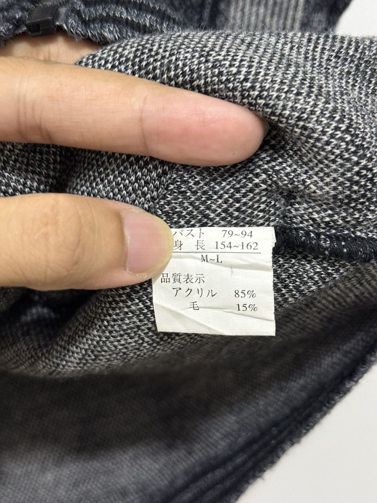Japanese Brand Vtg knit vest Size US M / EU 48-50 / 2 - 13 Thumbnail