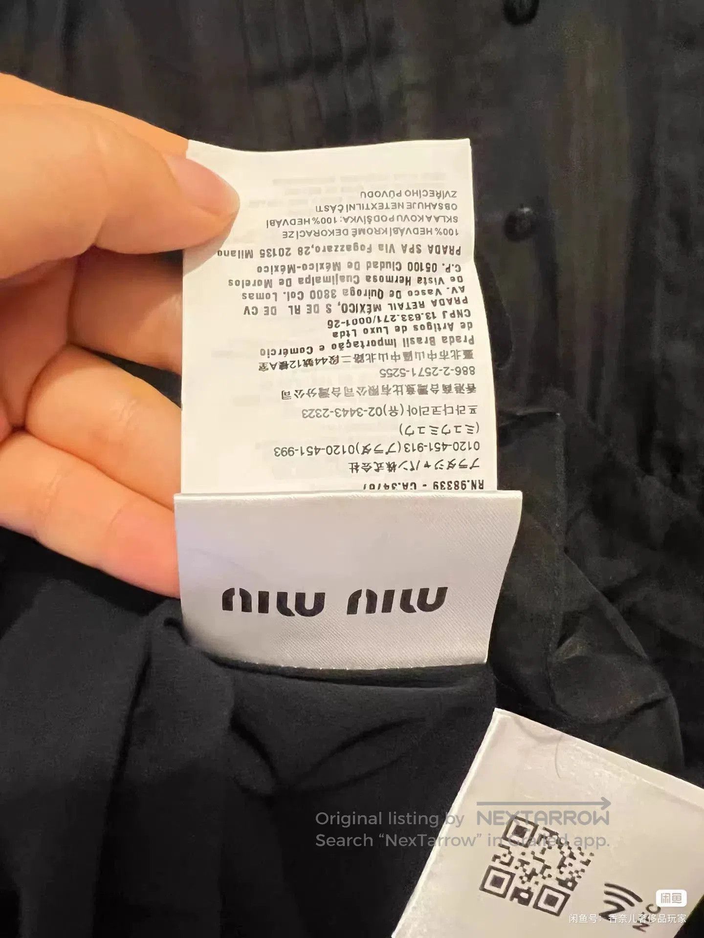 Miu Miu Miumiu Princess Cake Skirt. Size M / US 6-8 / IT 42-44 - 5 Thumbnail