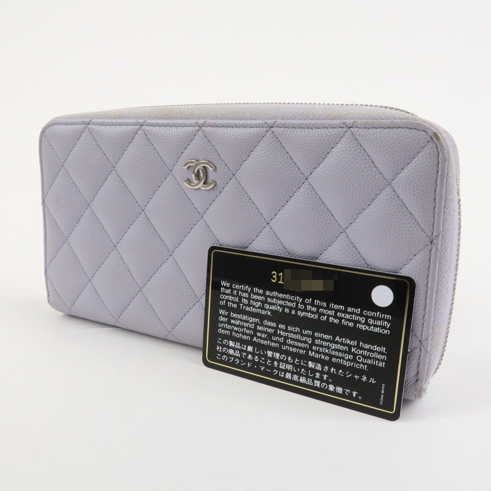 Chanel Chanel Matelasse Zippy Wallet Caviar Leather Purple Size ONE SIZE - 8 Thumbnail