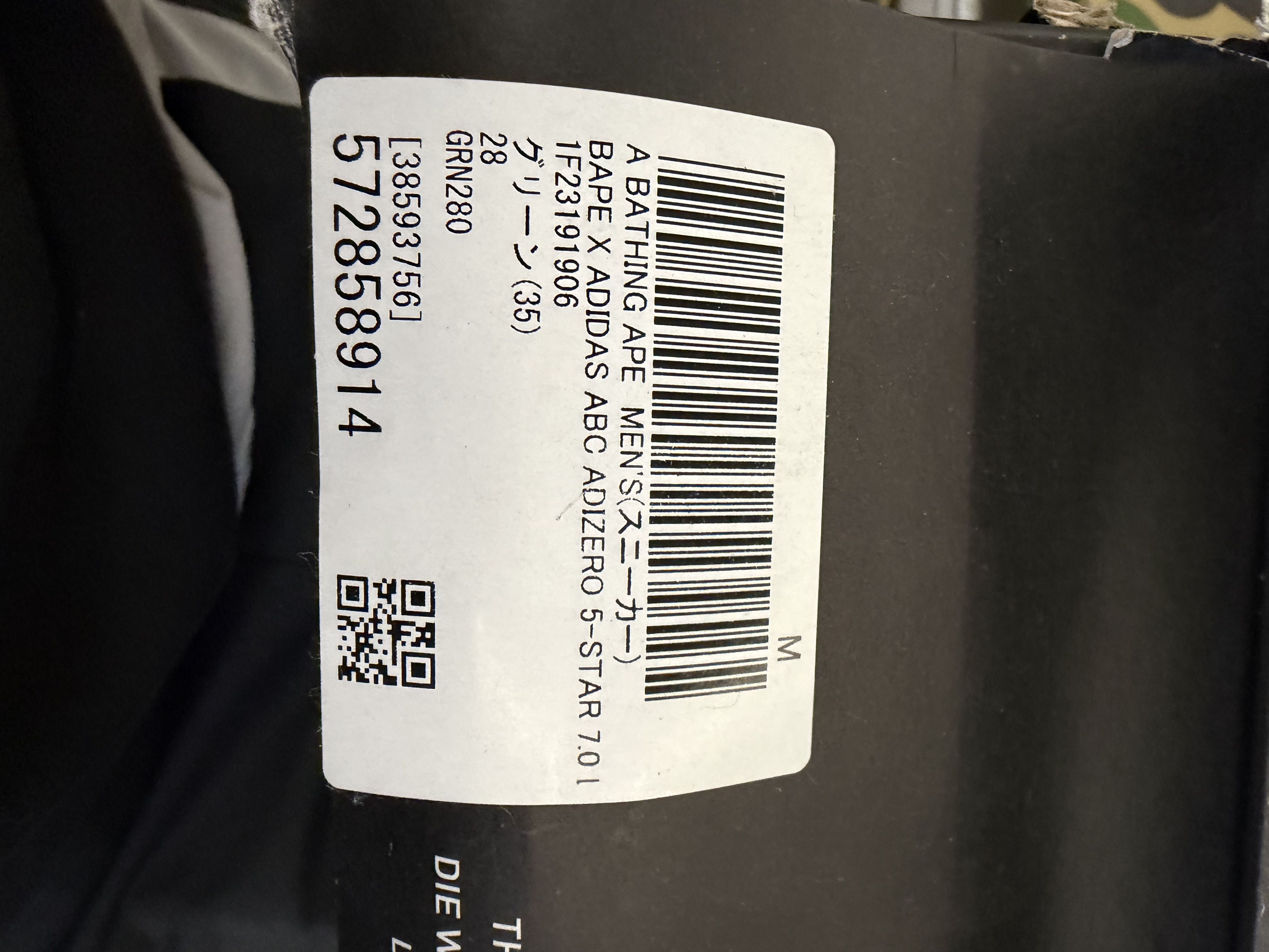 Bape BAPE Adidas Adizero Cleats 'Green Camo' Size US 10 / EU 43 - 2 Thumbnail