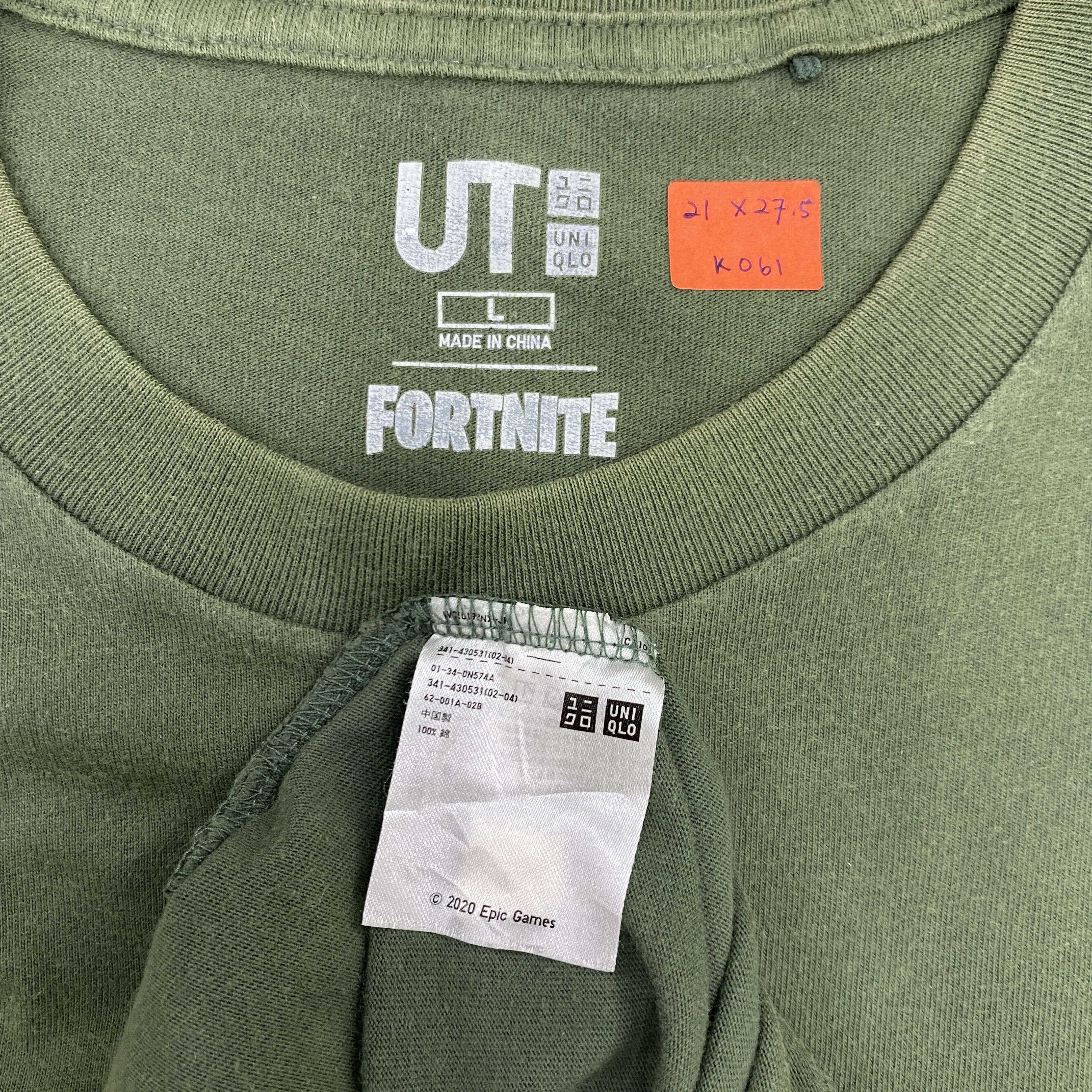 Japanese Brand Vintage Uniqlo Fortnite Chapter 2 Shirt - K061 Size US L / EU 52-54 / 3 - 5 Thumbnail