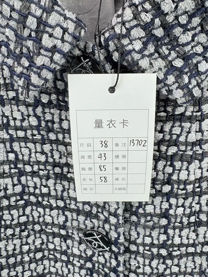 Chanel Chanel Silver thread tweed short-sleeved jacket Size XS / US 0-2 / IT 36-38 - 5 Thumbnail