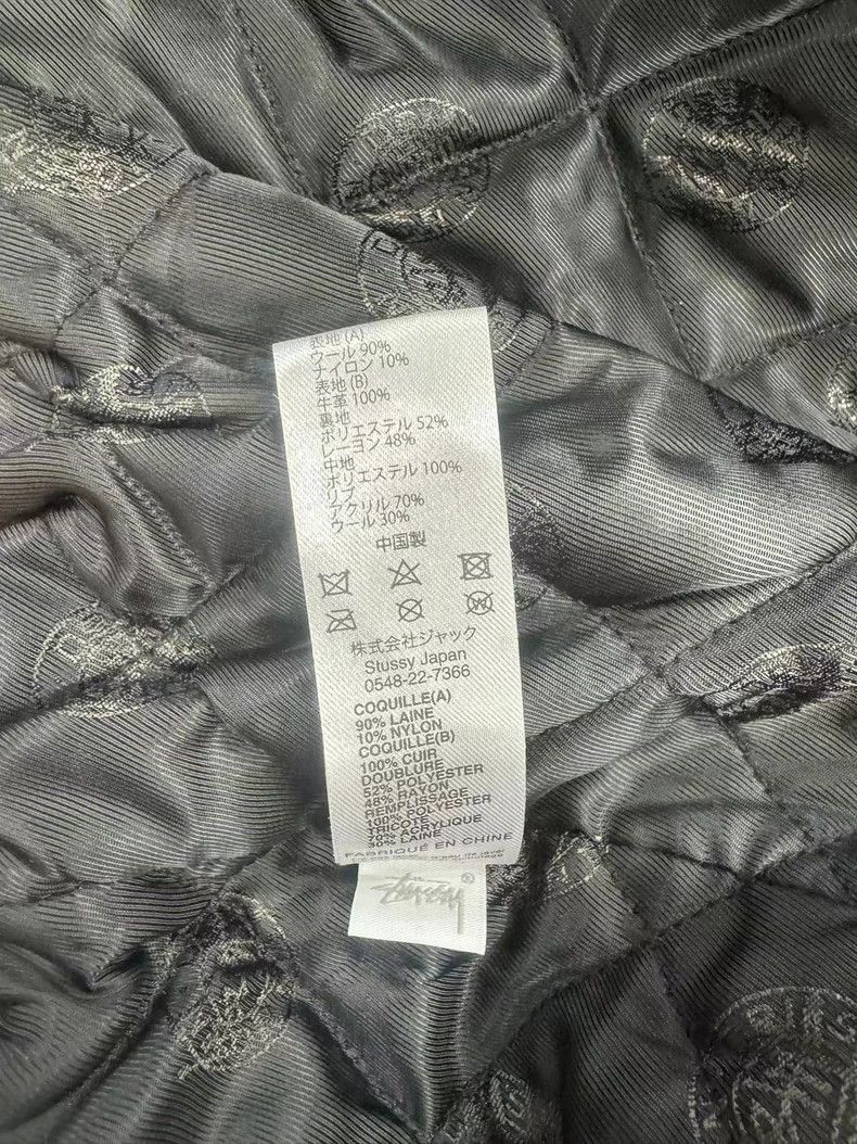 Dries Van Noten Dries van noten Patterned embroidered animal badge jacket 2 Size US S / EU 44-46 / 1 - 8 Thumbnail