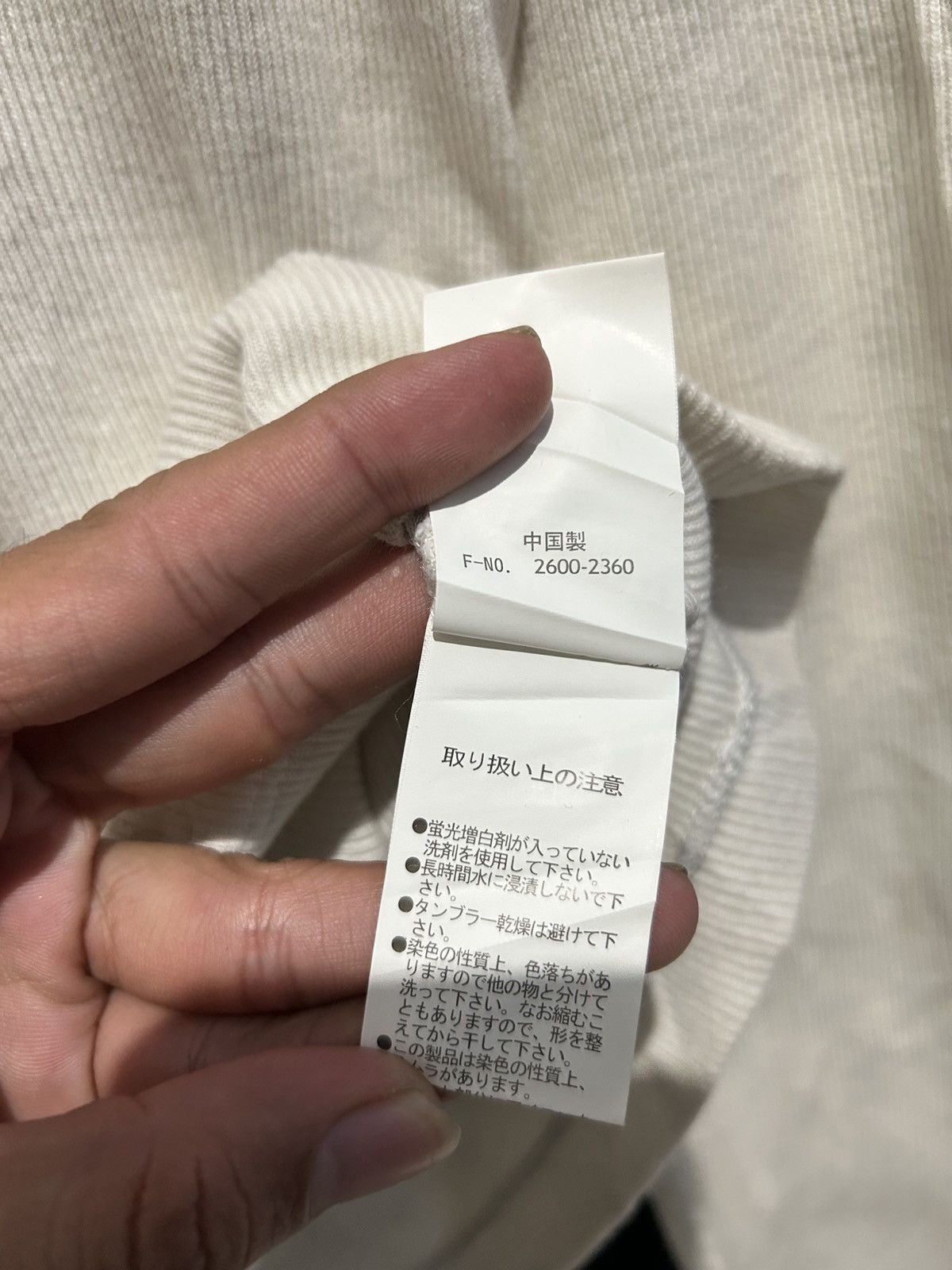 Japanese Brand Nicole Club For Men by N.C.F.M. Longsleeve Size US S / EU 44-46 / 1 - 5 Thumbnail