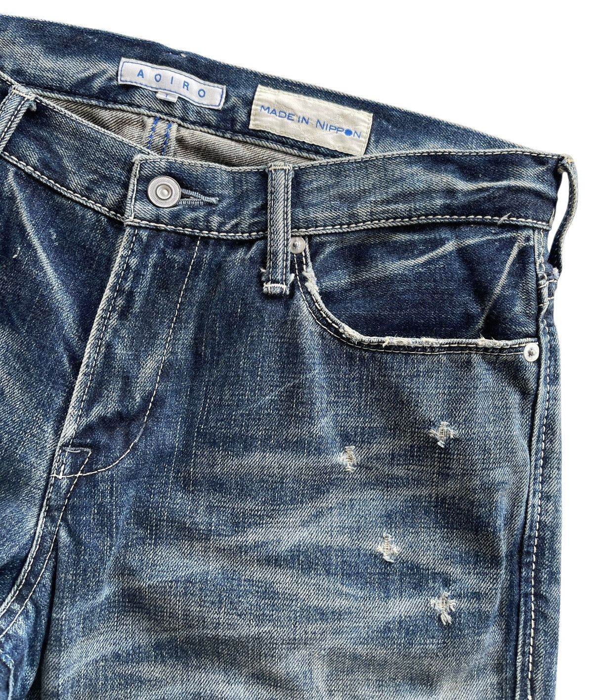 Japanese Brand AOIRO Japan Distressed Denim Size US 33 - 9 Thumbnail