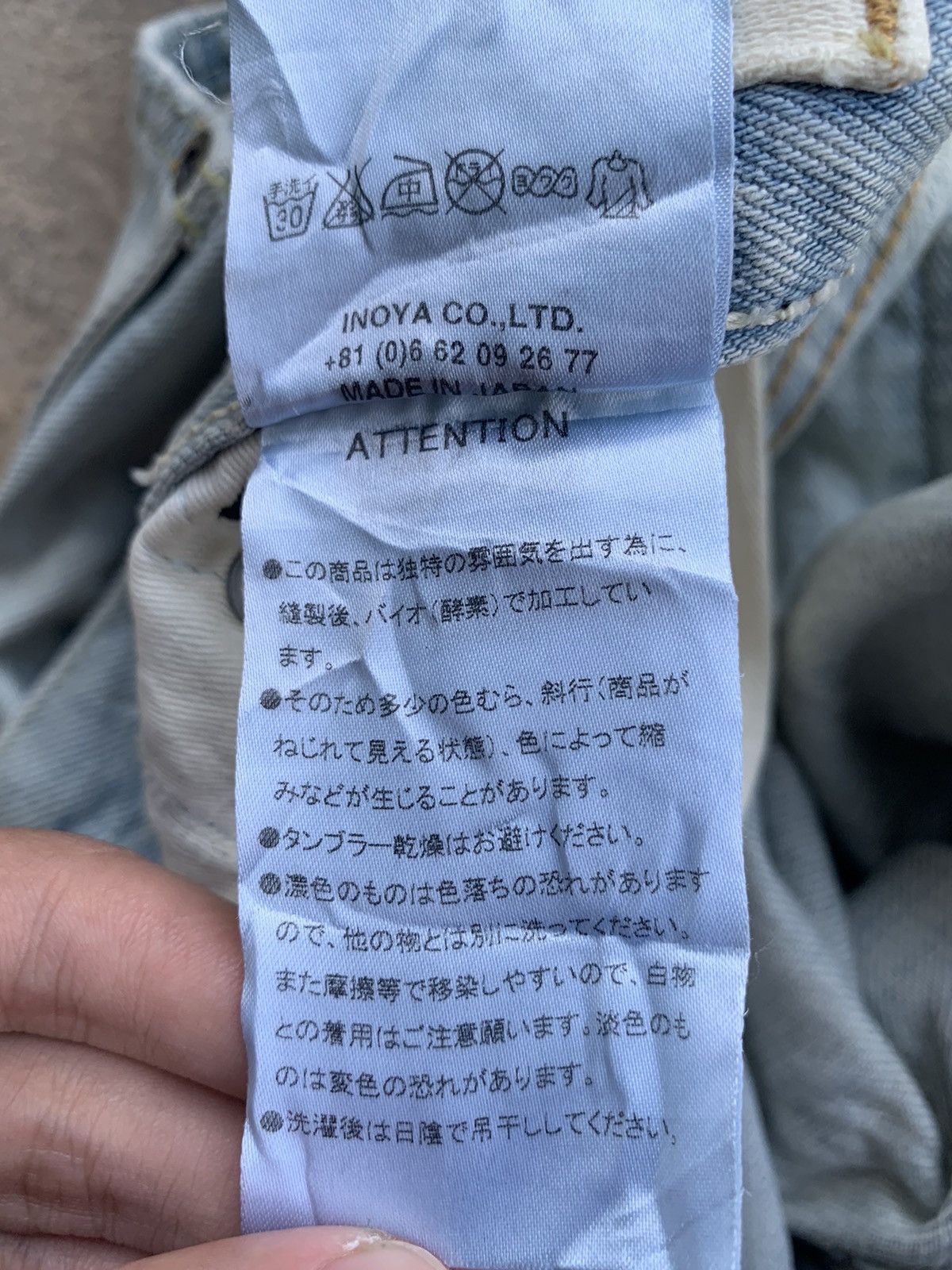 02DERIV. × Japanese Brand O2DERIV. japanese Brand Distressed Denim Size US 30 / EU 46 - 17 Thumbnail