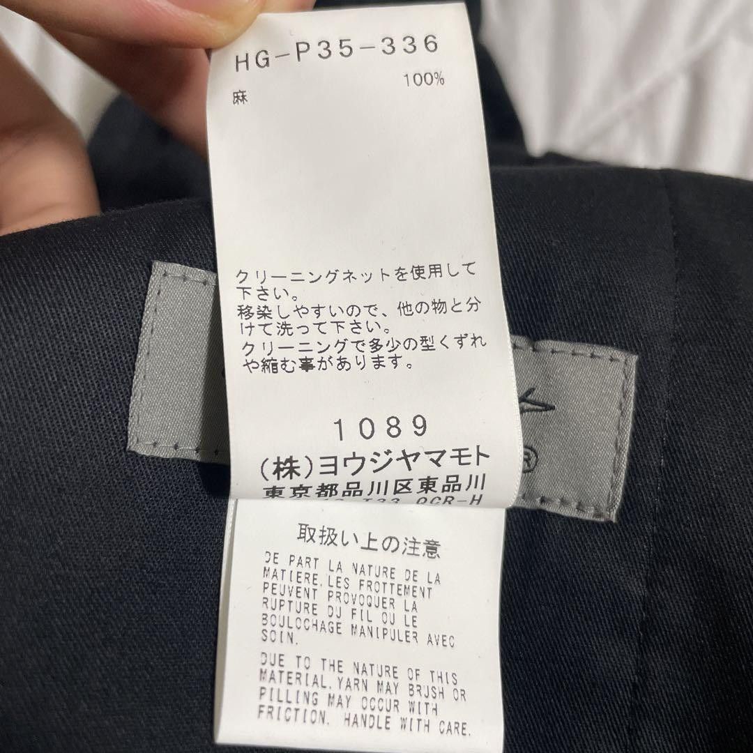 Yohji Yamamoto Yohji Yamamoto Balloon Pants Size US 44 / EU 60 - 3 Thumbnail