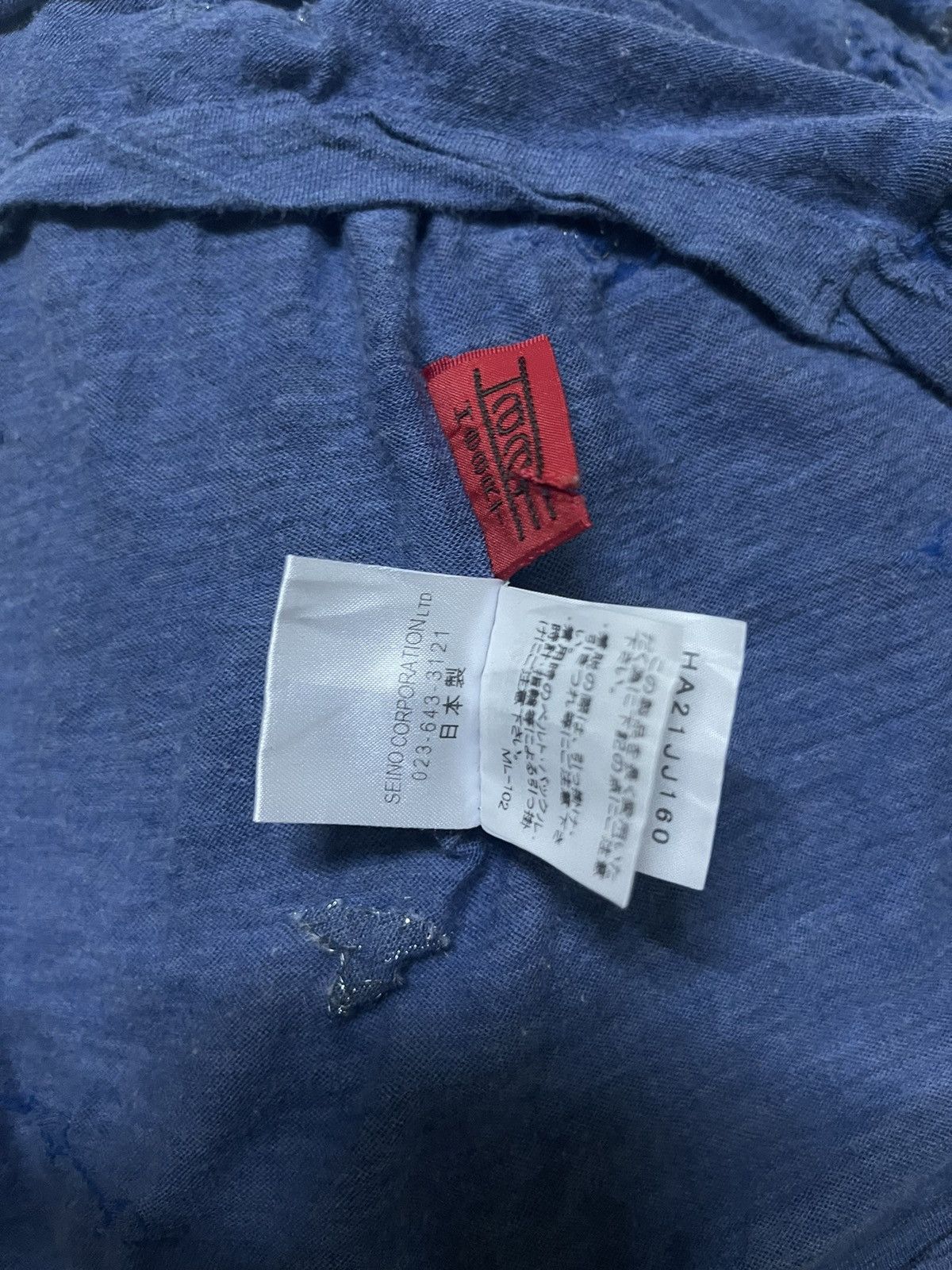 Issey Miyake Haat Heart Long Sleeve T Shirt SS2019 Size M / US 6-8 / IT 42-44 - 15 Thumbnail