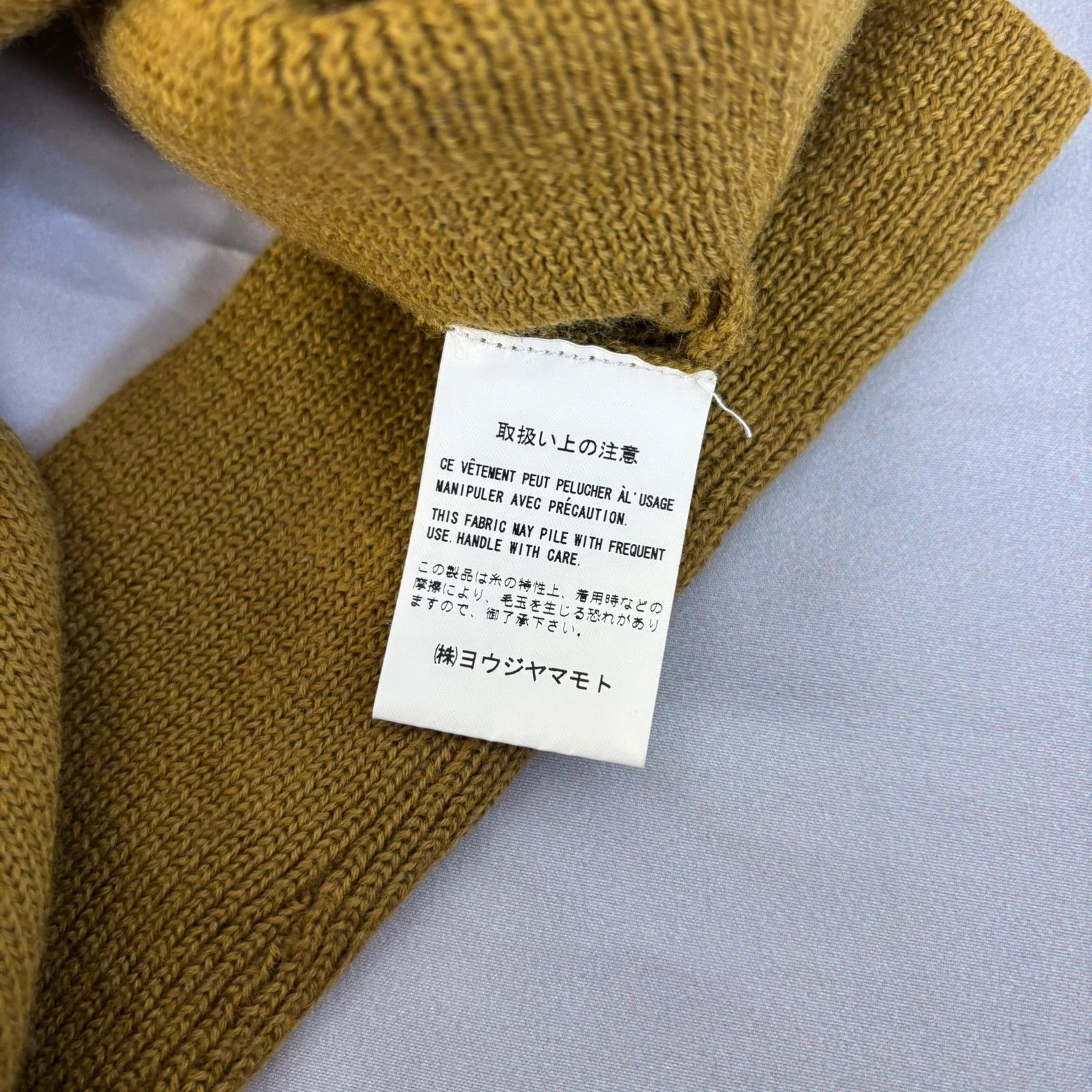 Yohji Yamamoto Yohji Yamamoto Y’s Size S / US 4 / IT 40 - 5 Thumbnail