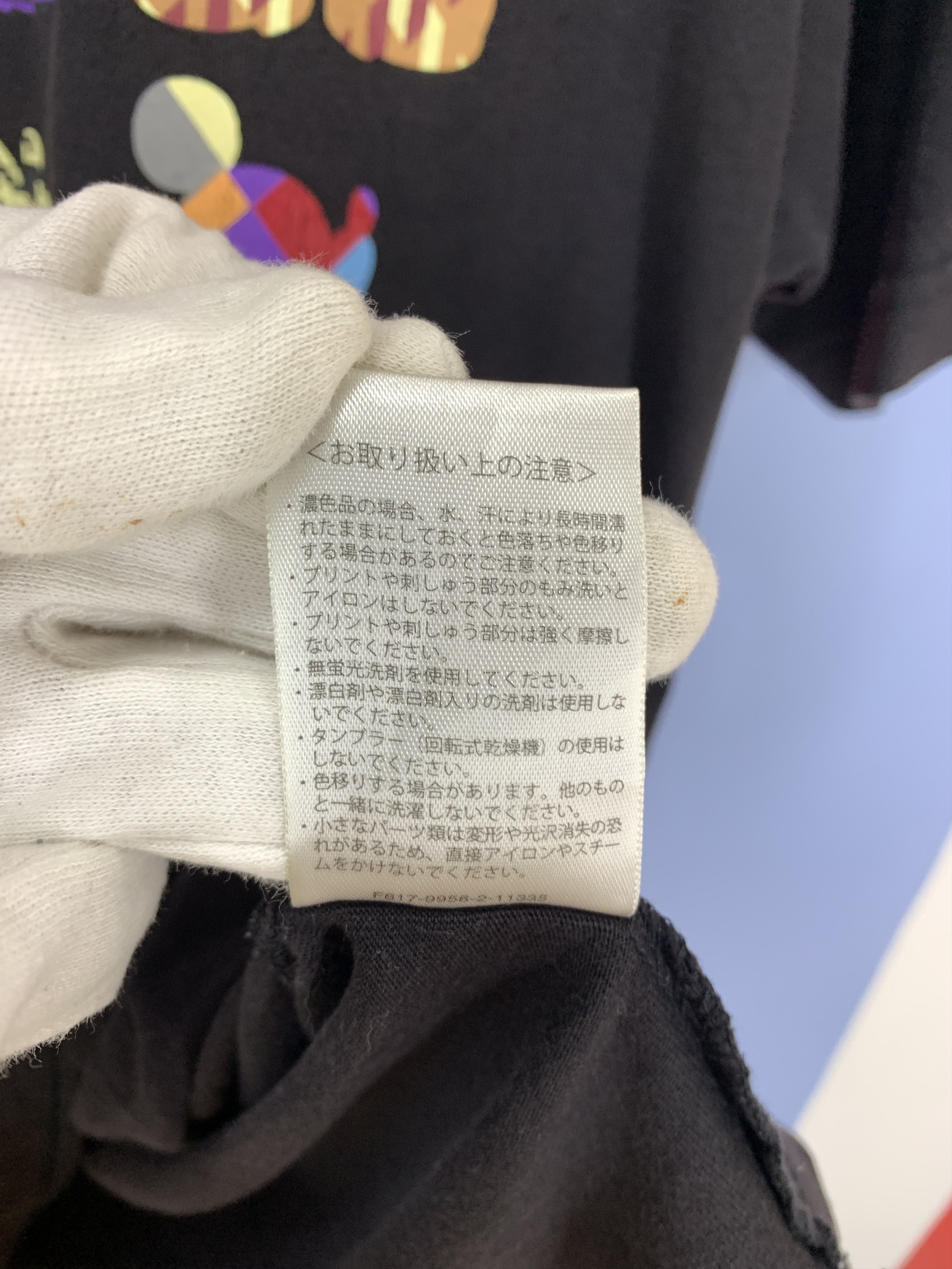 Mickey Mouse Vintage TOKYO DISNEY RESORT Crew Neck T Shirt #2217/22 Size US S / EU 44-46 / 1 - 7 Thumbnail