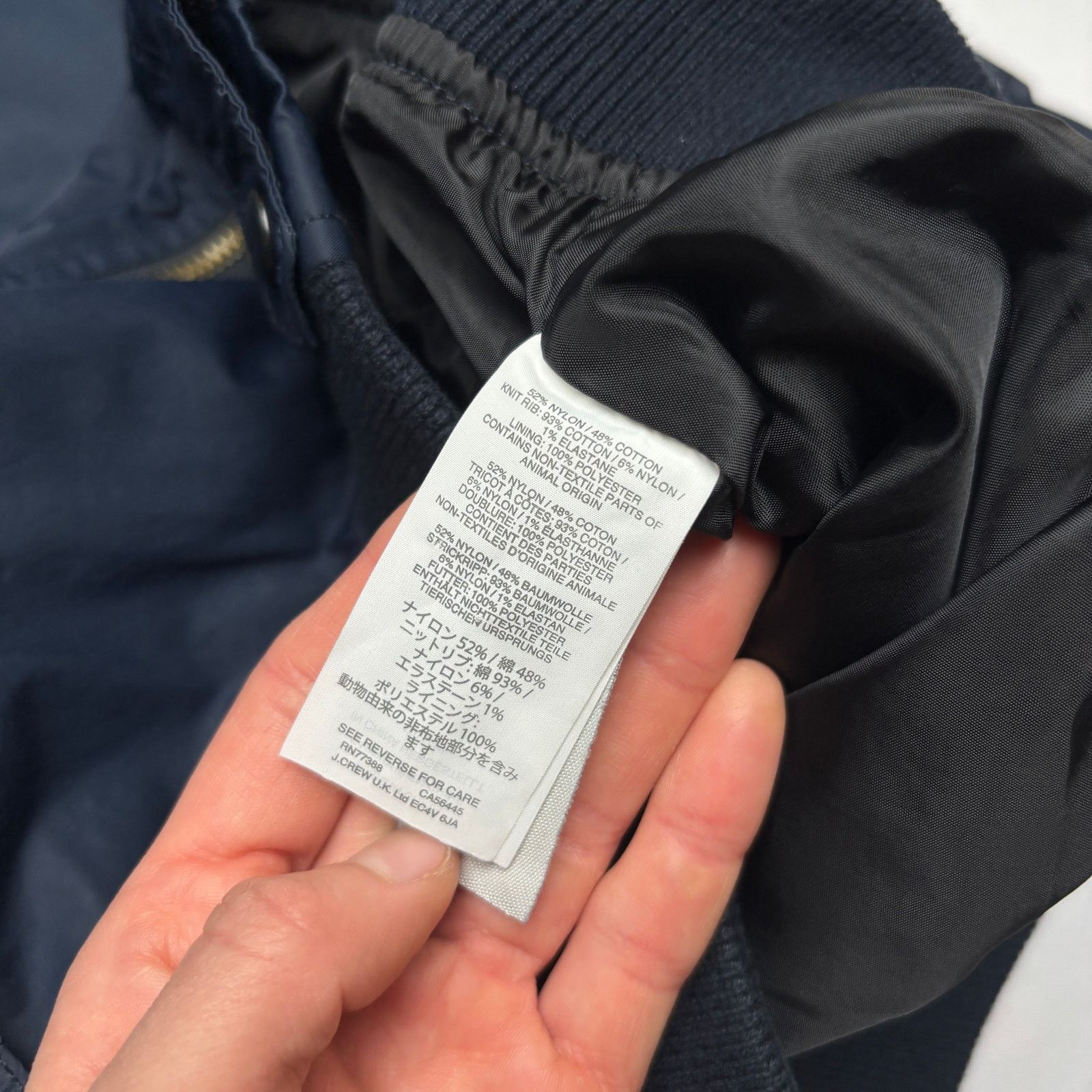 Wallace & Barnes Wallace & Barnes J.Crew Bomber Jacket Men's Medium Nylon Size US M / EU 48-50 / 2 - 10 Thumbnail
