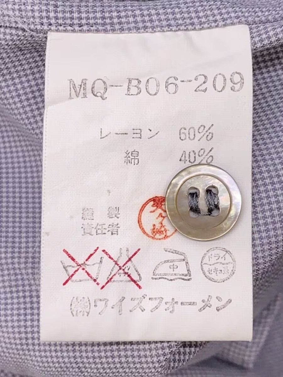 Yohji Yamamoto SS03 Shirt Size US M / EU 48-50 / 2 - 4 Thumbnail
